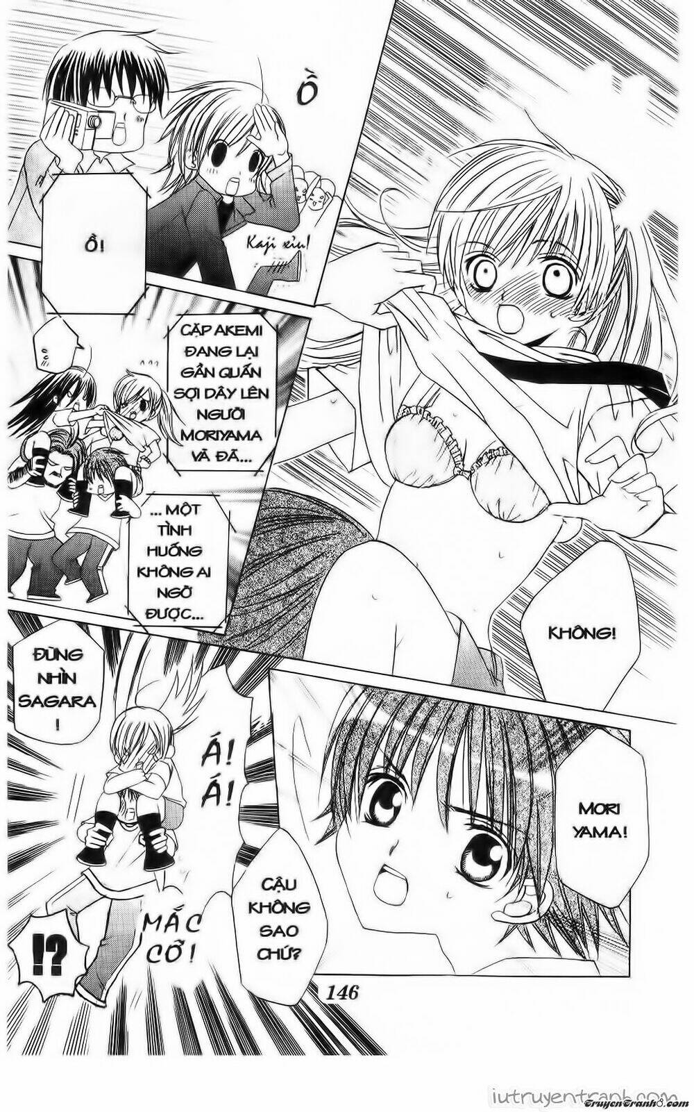 Get Love: Chapter 38