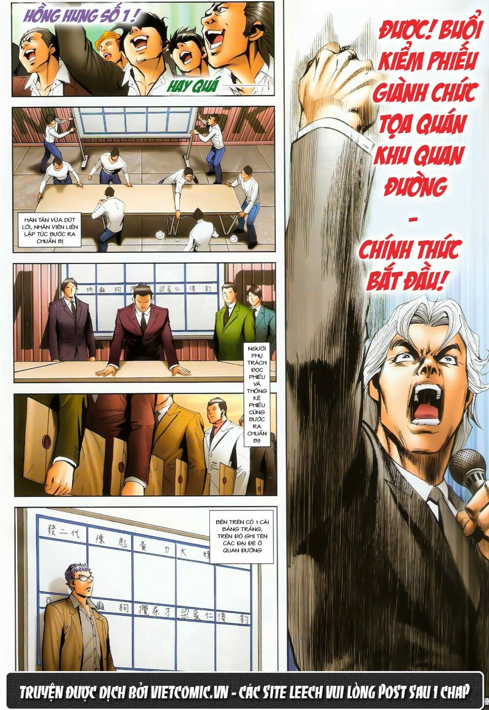 Người Trong Giang Hồ: Chapter 1494: Bảo Tọa Thuộc Về Ai?