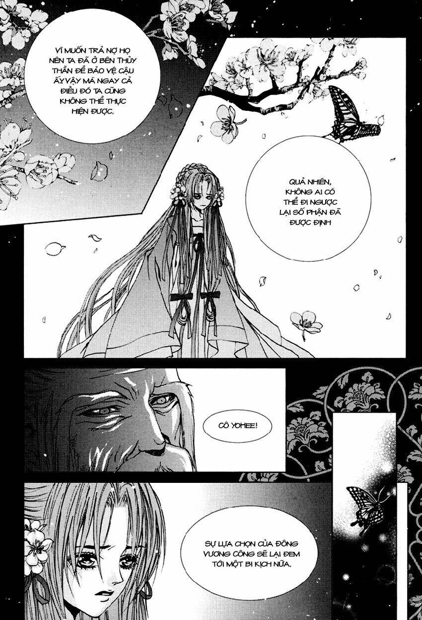 Tân Nương Của Thủy Thần: Chapter 101