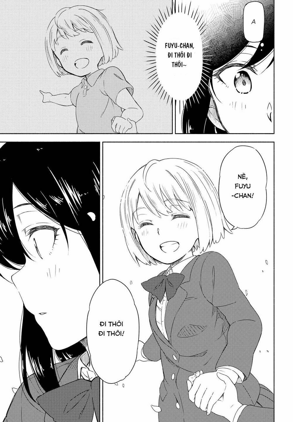 Tsurezure Biyori: Chapter 1