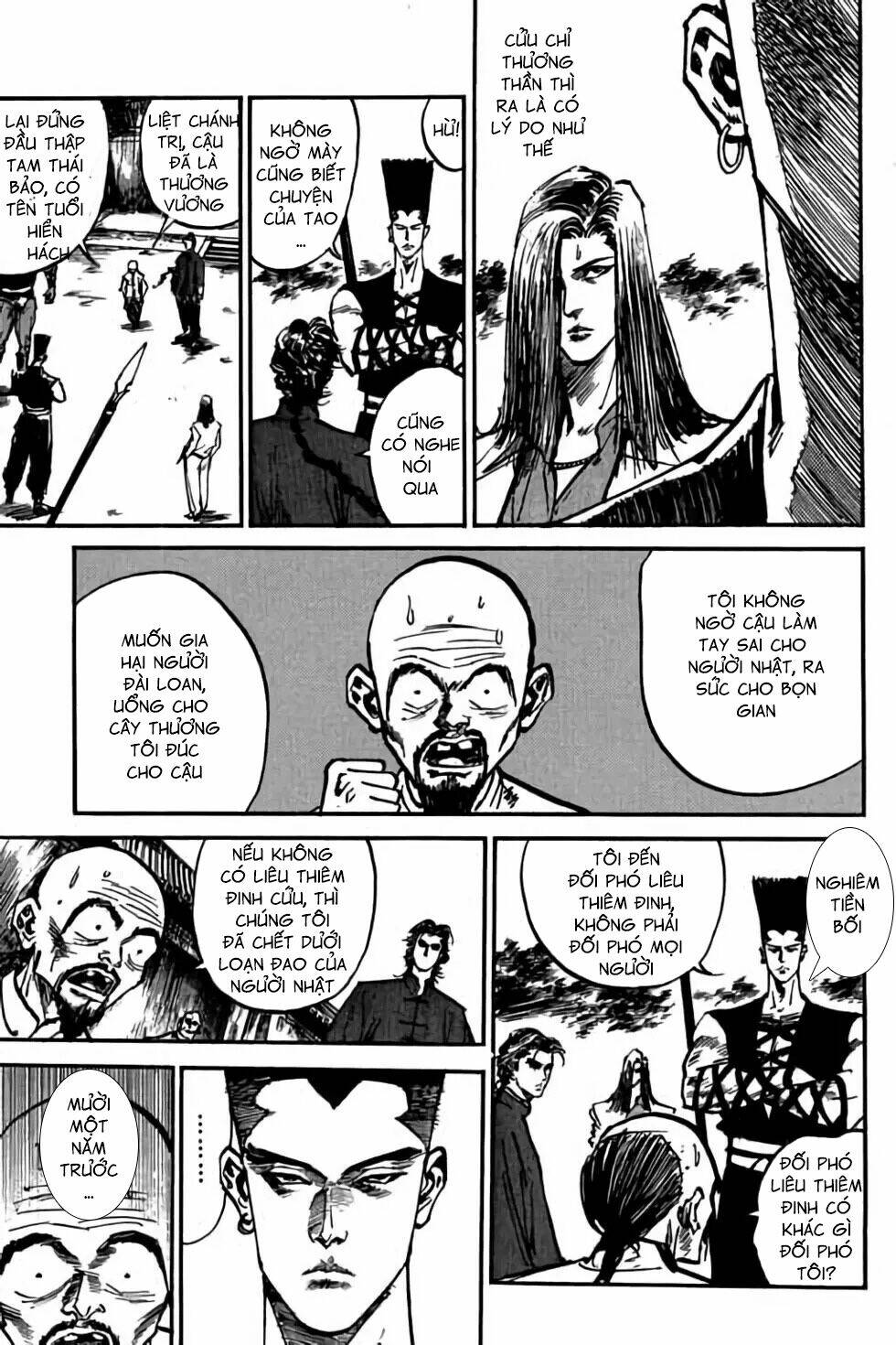 Hiệp Vương Liêu Thiêm Đinh: Chapter 33