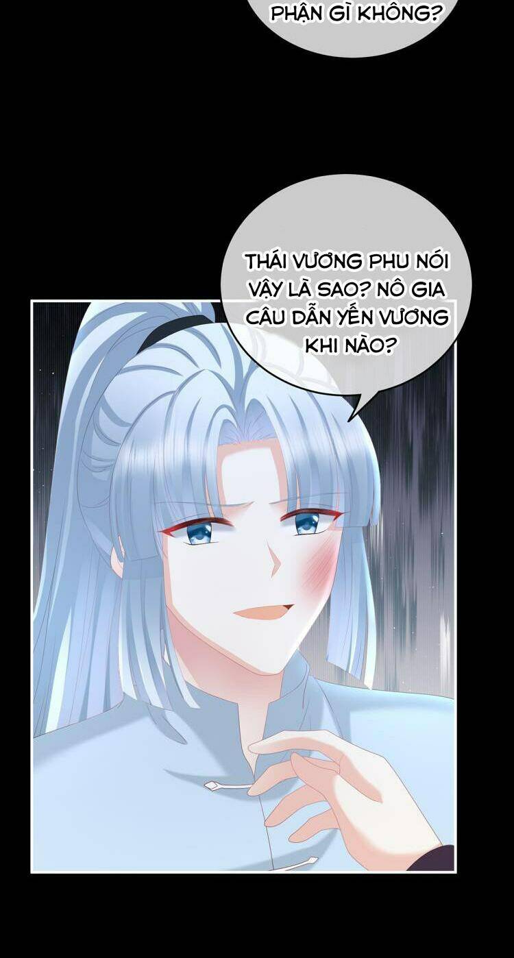 Kiều Phu Có Hỉ: Chapter 26.2