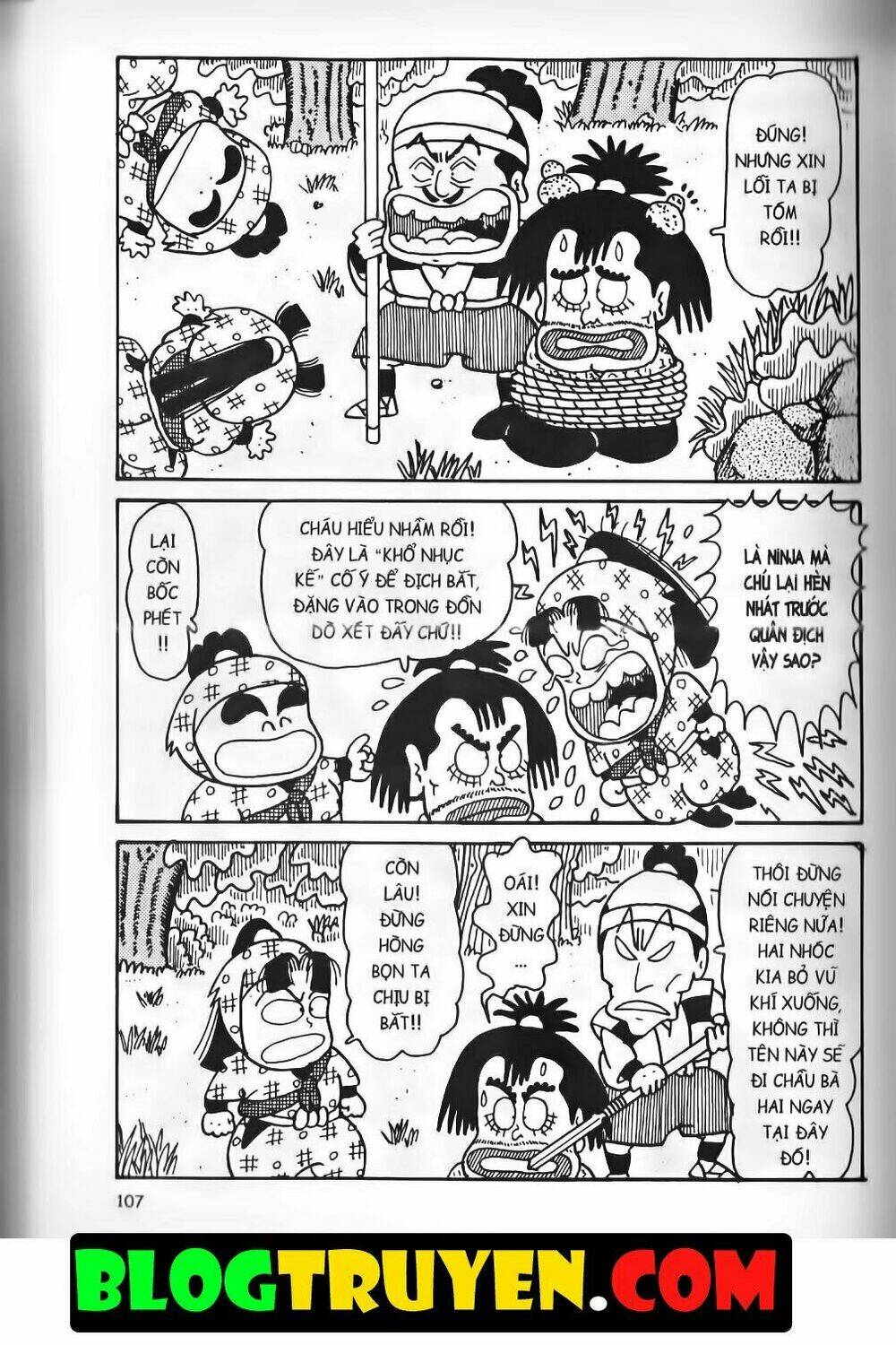 Ninja Loạn Thị Bản Đẹp: Chapter 11.4