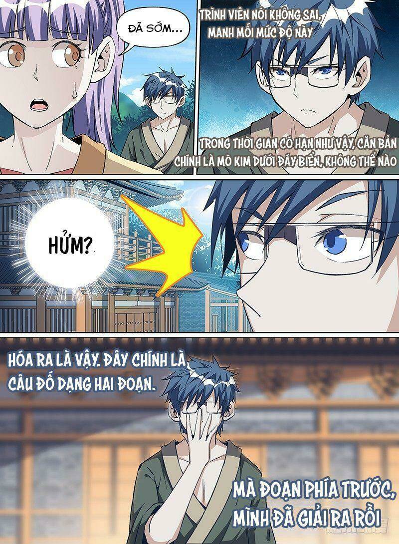 Võ Lực Chí Mạng: Chapter 32