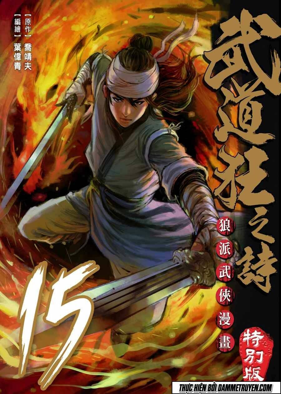 Thiết Huyết Nam Nhi: Chapter 77