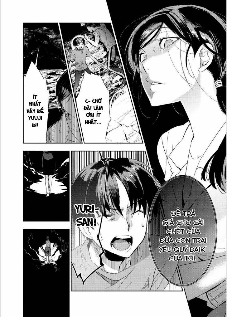 Ou-Sama Game - Kigen: Chapter 13