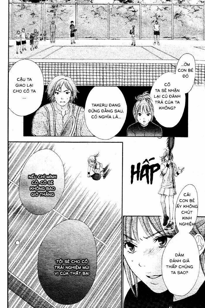 Sorairo Ageha: Chapter 3