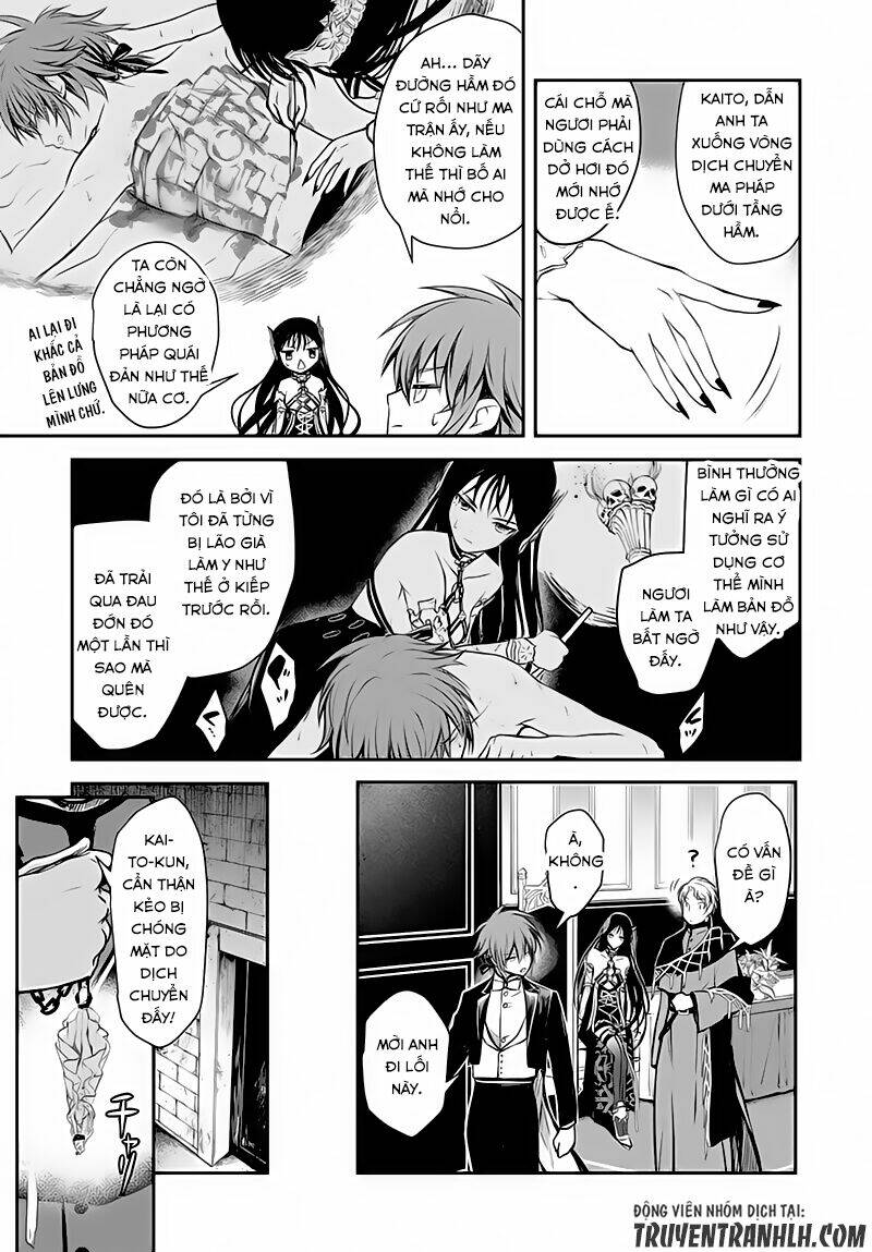 Isekai Goumon Hime: Chapter 7
