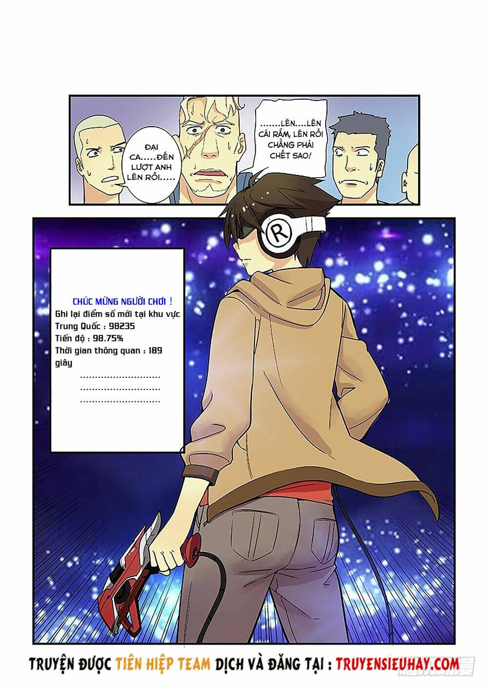 Khu Vực 404: Chapter 1