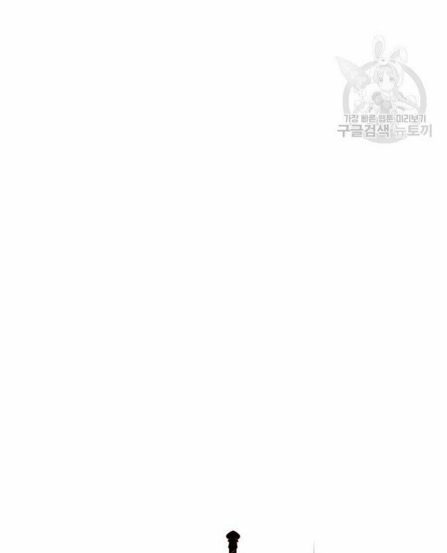 Kỵ Sĩ Đỏ Không Mê Tiền Mù Quáng: Chapter 11