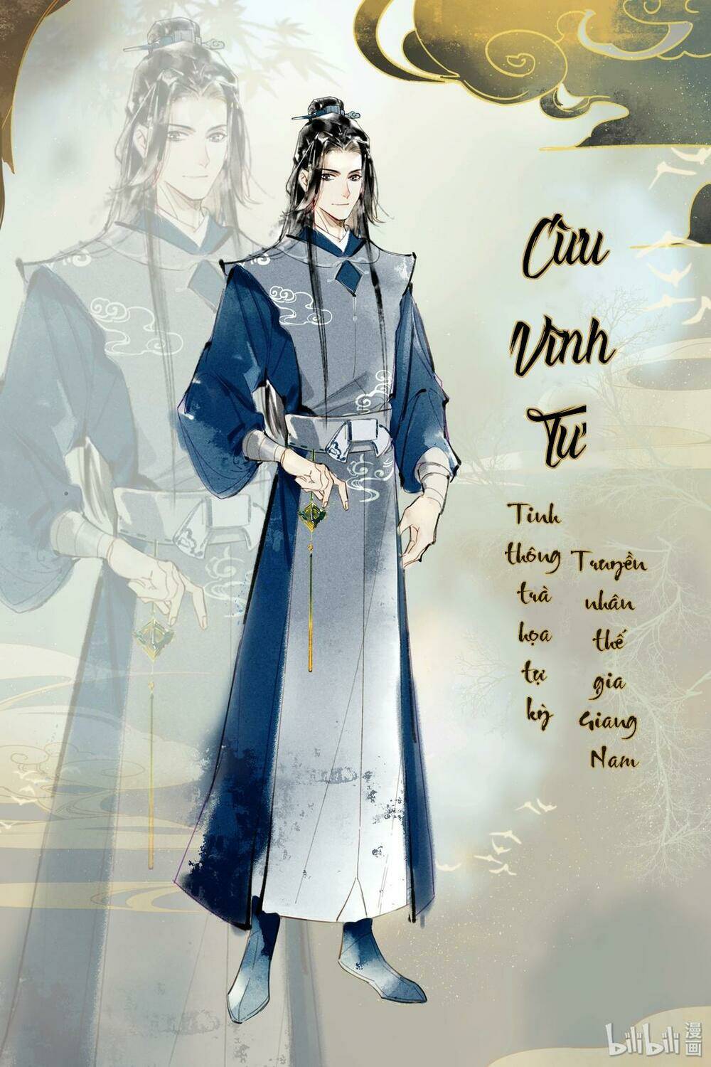 Thiên Bảo Phục Yêu Lục: Chapter 4