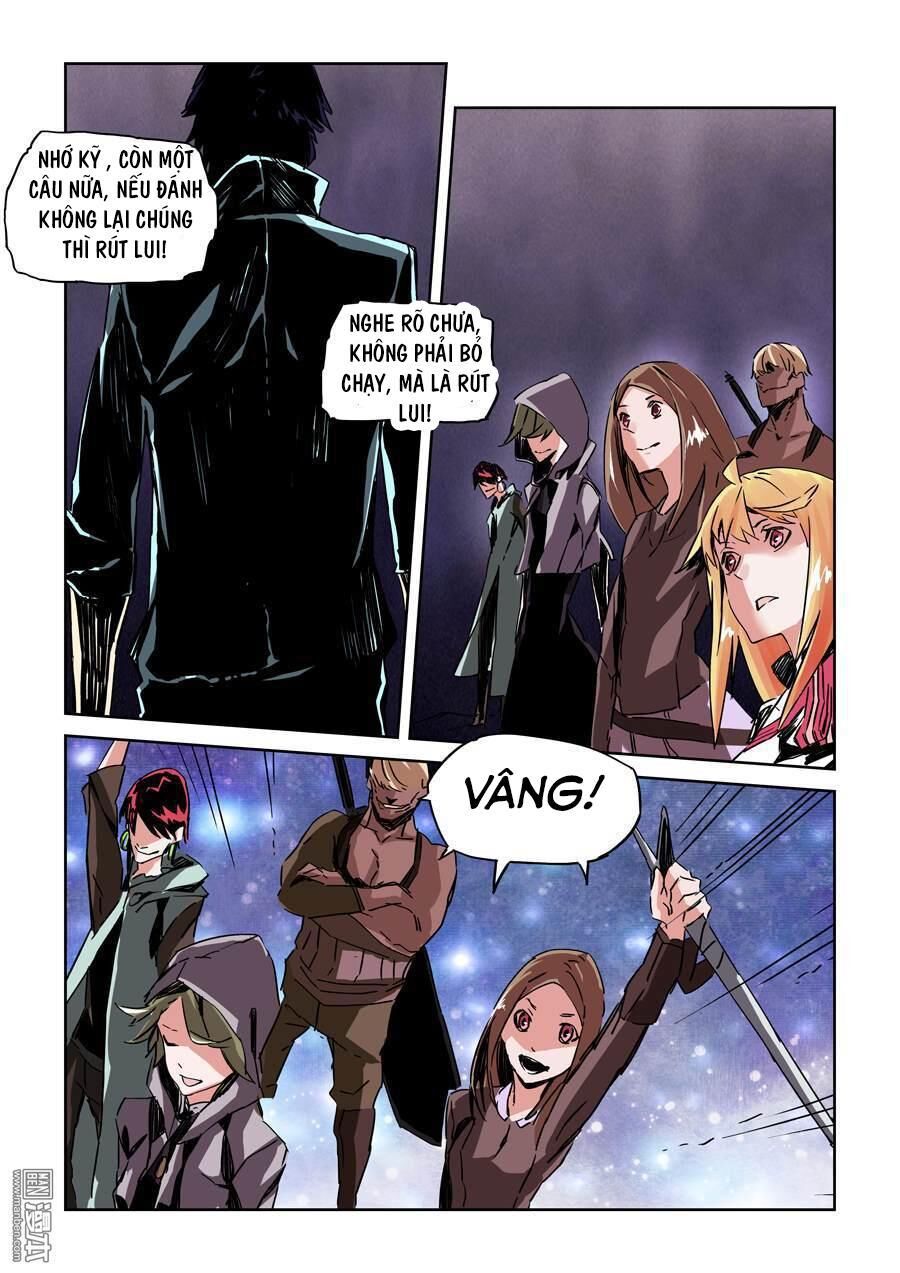 After Transformation, Mine And Her Wild Fantasy: Chapter 20