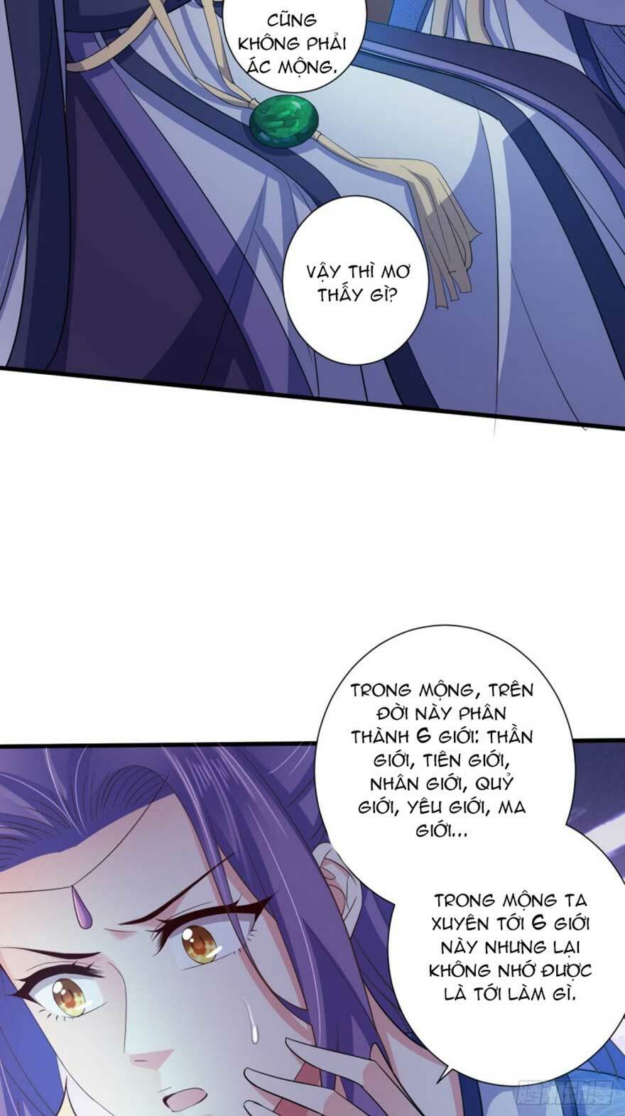 Bạo Quân Thử Yêu: Yêu Hậu Như Thử Đa Kiều: Chapter 45.1