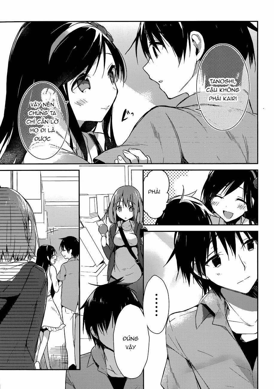Dare mo Shiranai Tou no Aru machi: Chapter 1