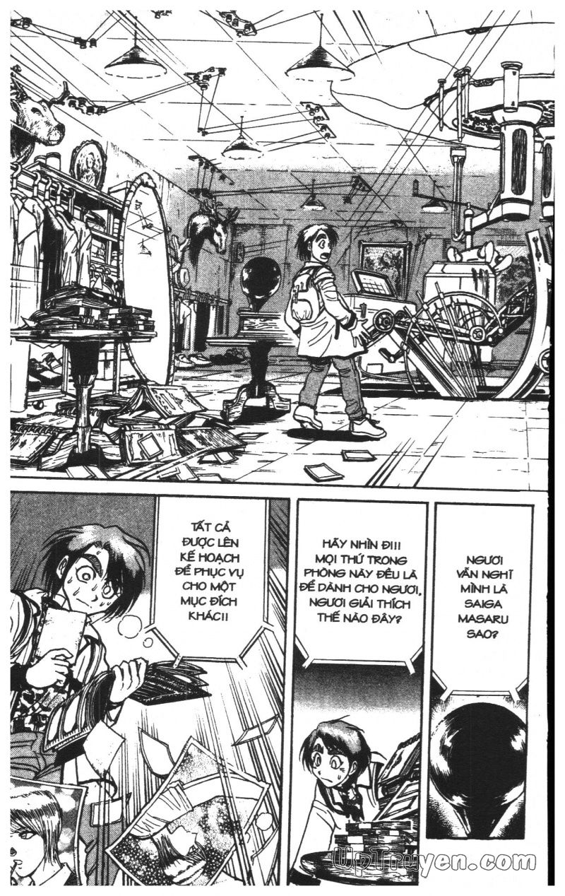 Fujita Kazuhiro: Chapter 22