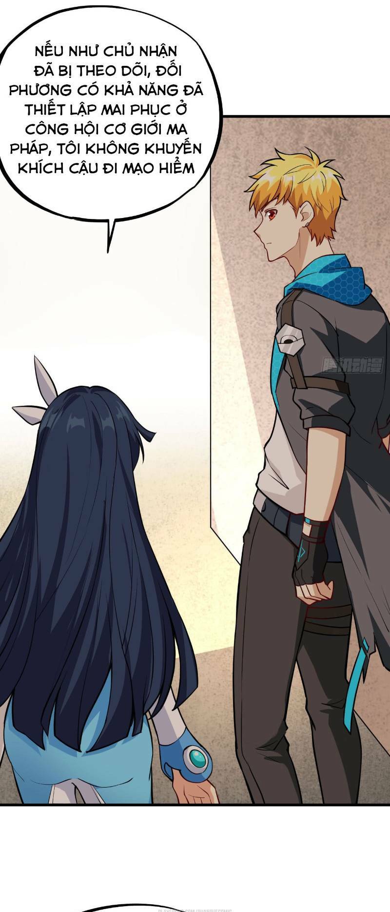 Minh Nhật Thần Đô: Chapter 26