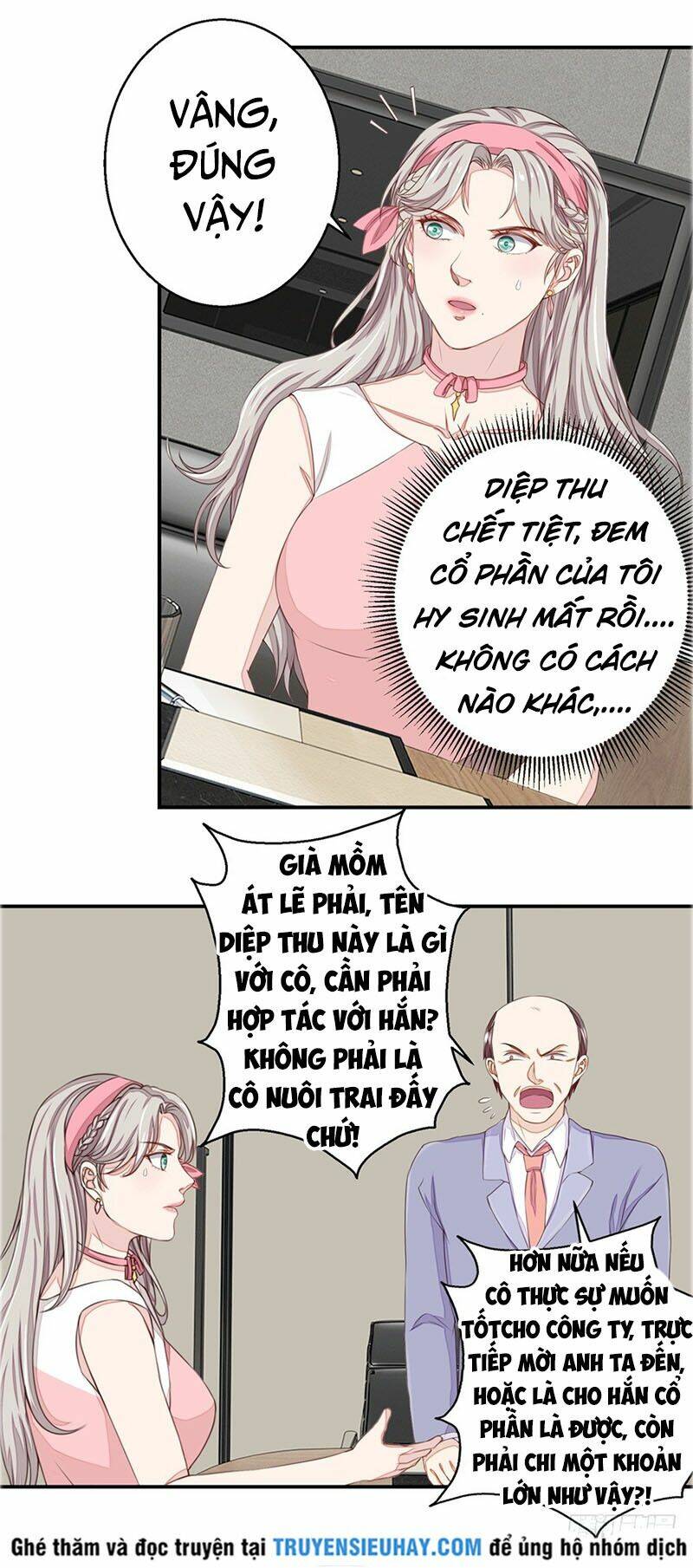 Chung Cực Thấu Thị Nhãn: Chapter 56