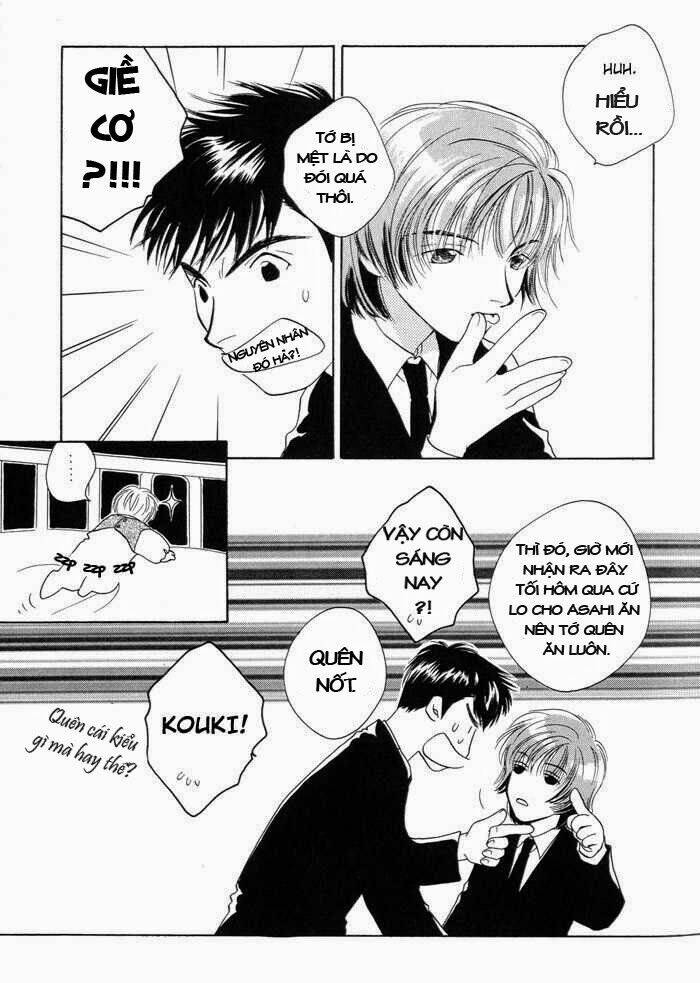 Sukijanai Kedo Aishiteru: Chapter 3