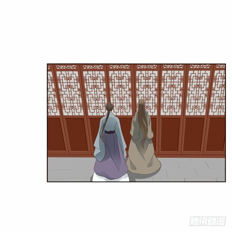 Thông Linh Phi: Chapter 242