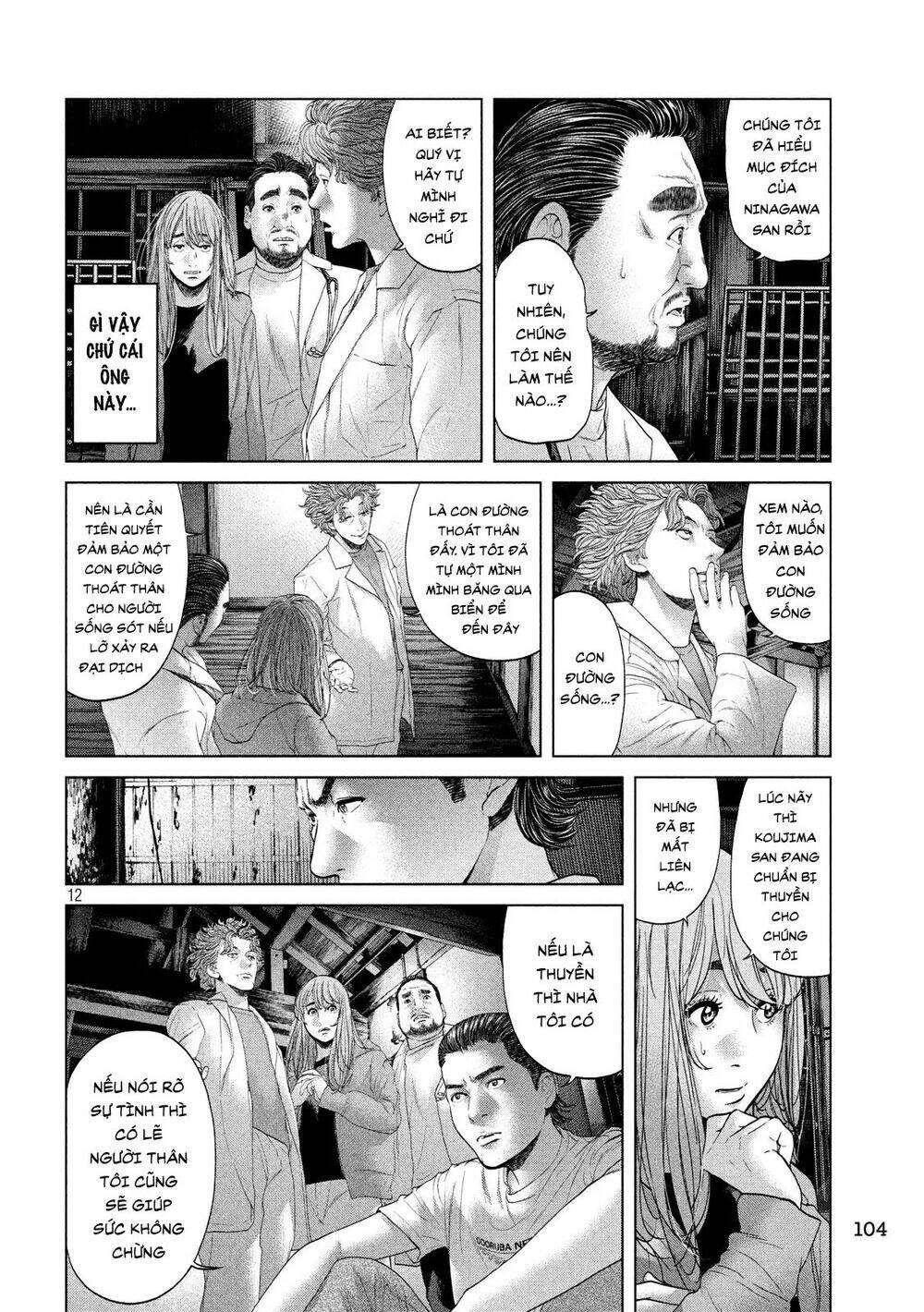 Quần Đảo Ký Sinh: Chapter 8