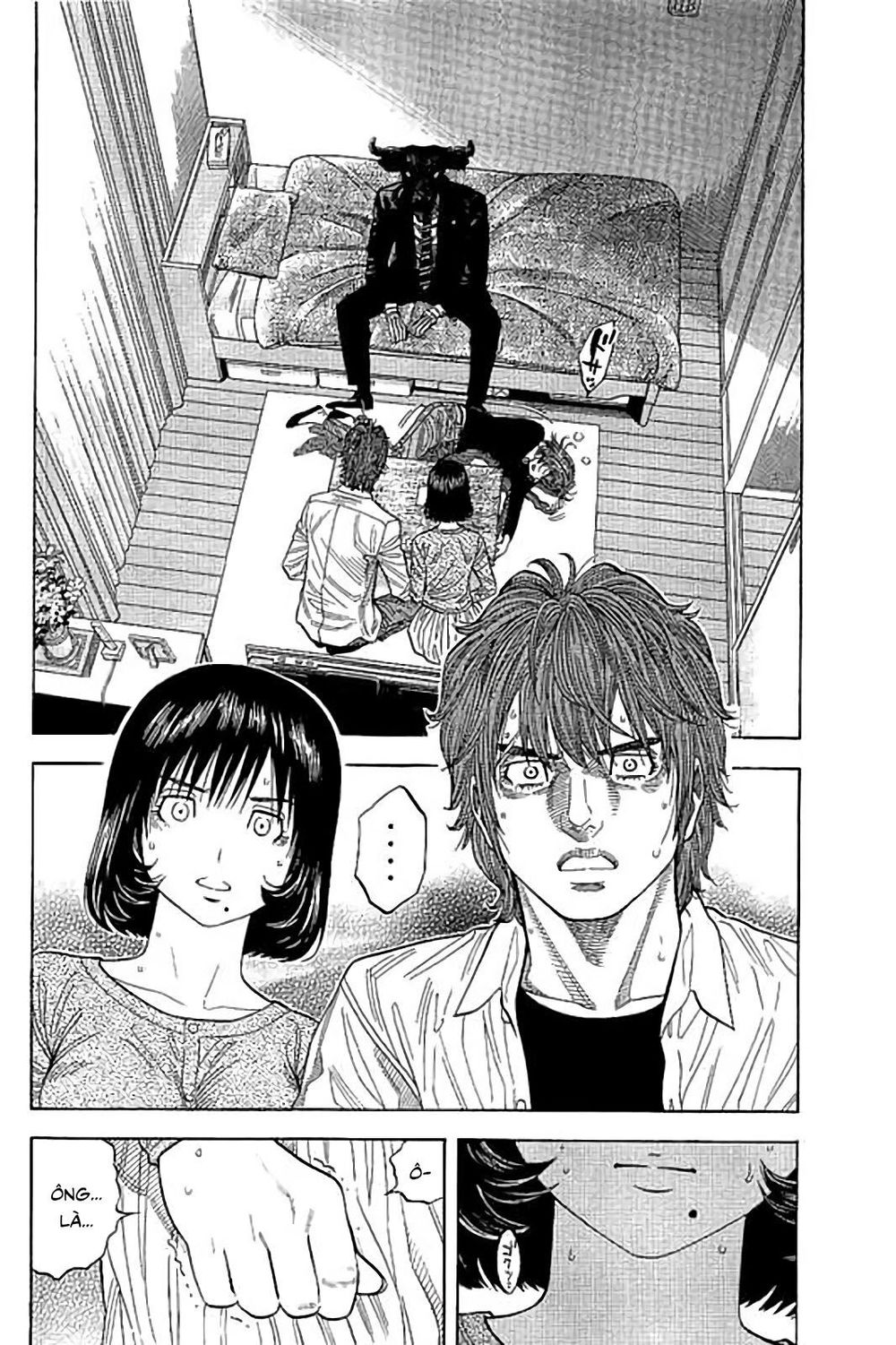 Ngưu Nhân: Chapter 42