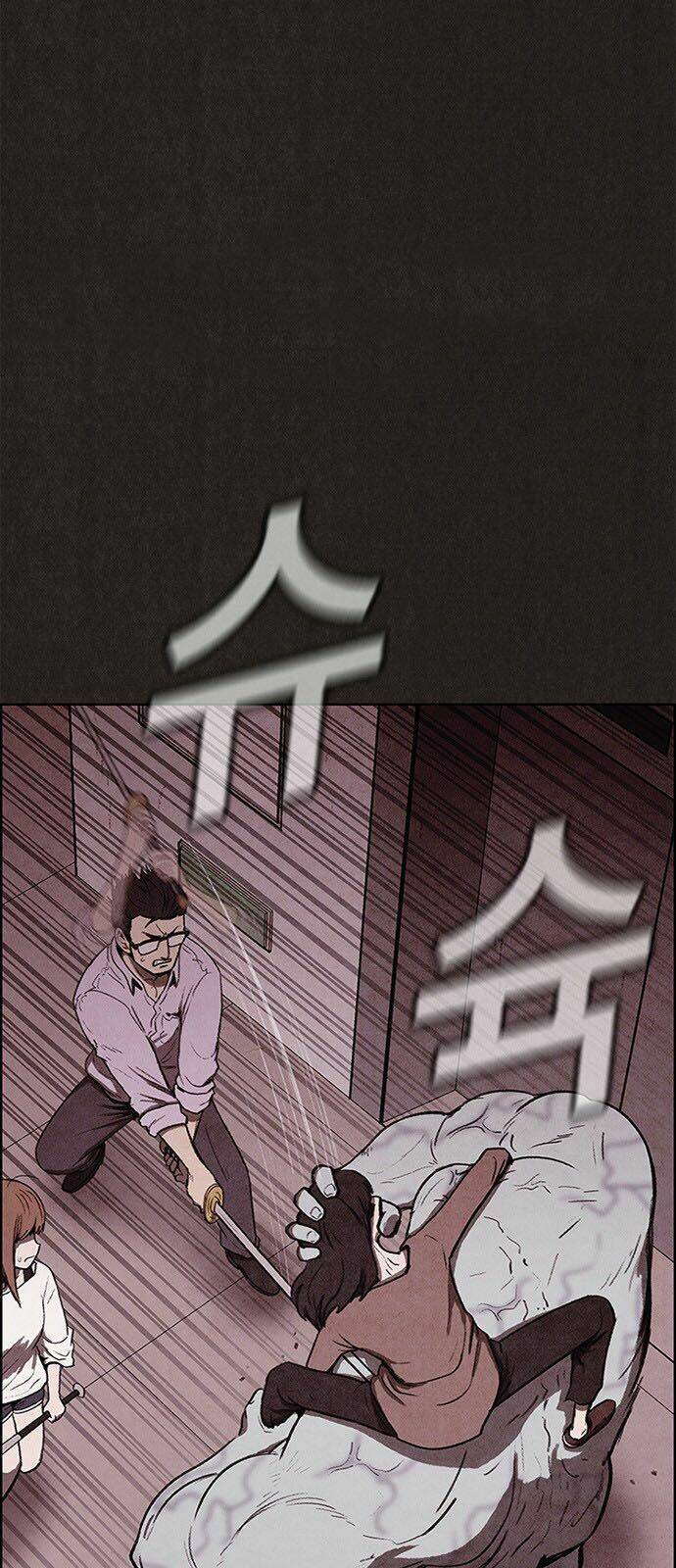 Quái Vật Tại Chung Cư Xanh: Chapter 28