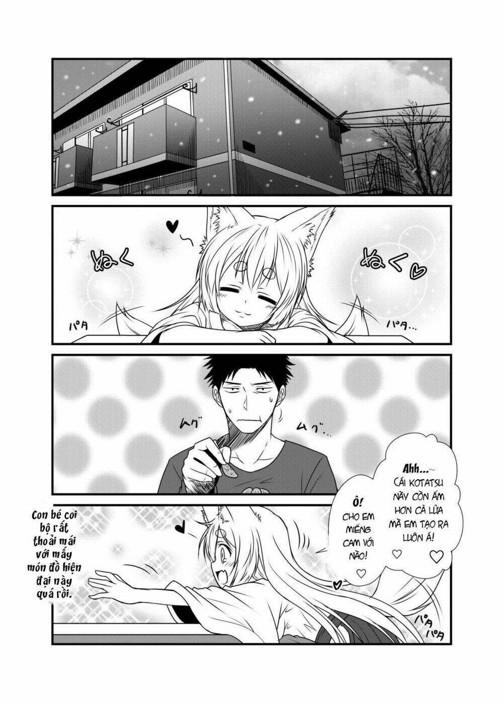 Kohaku Biyori: Chapter 2