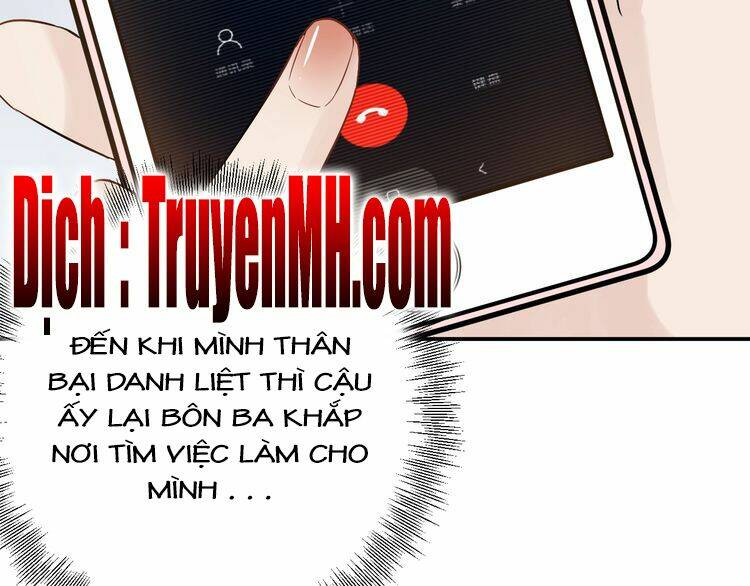 Trong Sinh Chi Ức Vạn Ảnh Hậu Yếu Thượng Vị: Chapter 12
