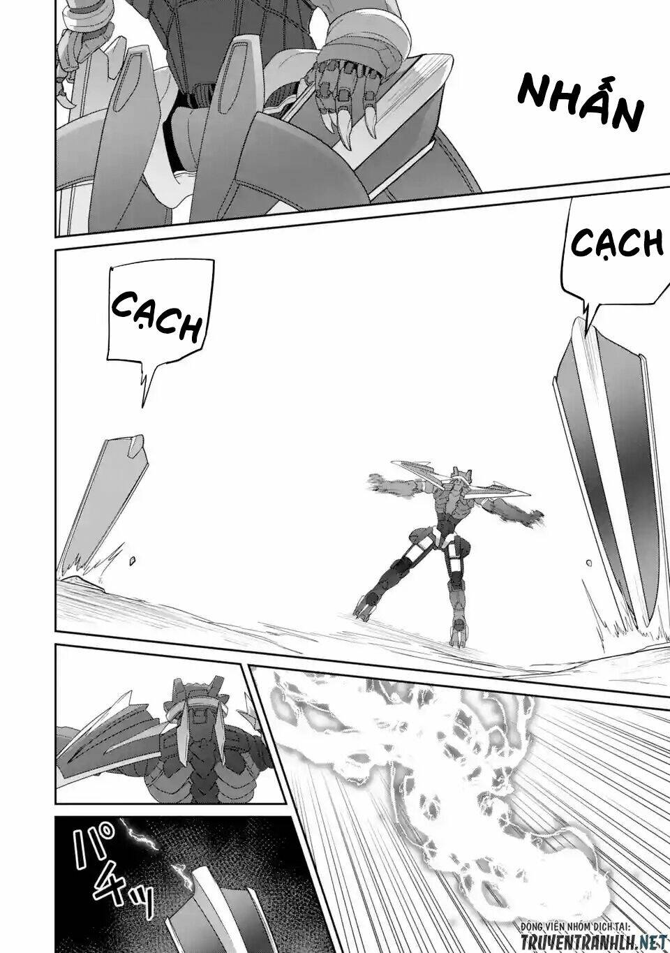 Itsuka Kamen Wo Nugu Tame Ni: Chapter 1.5