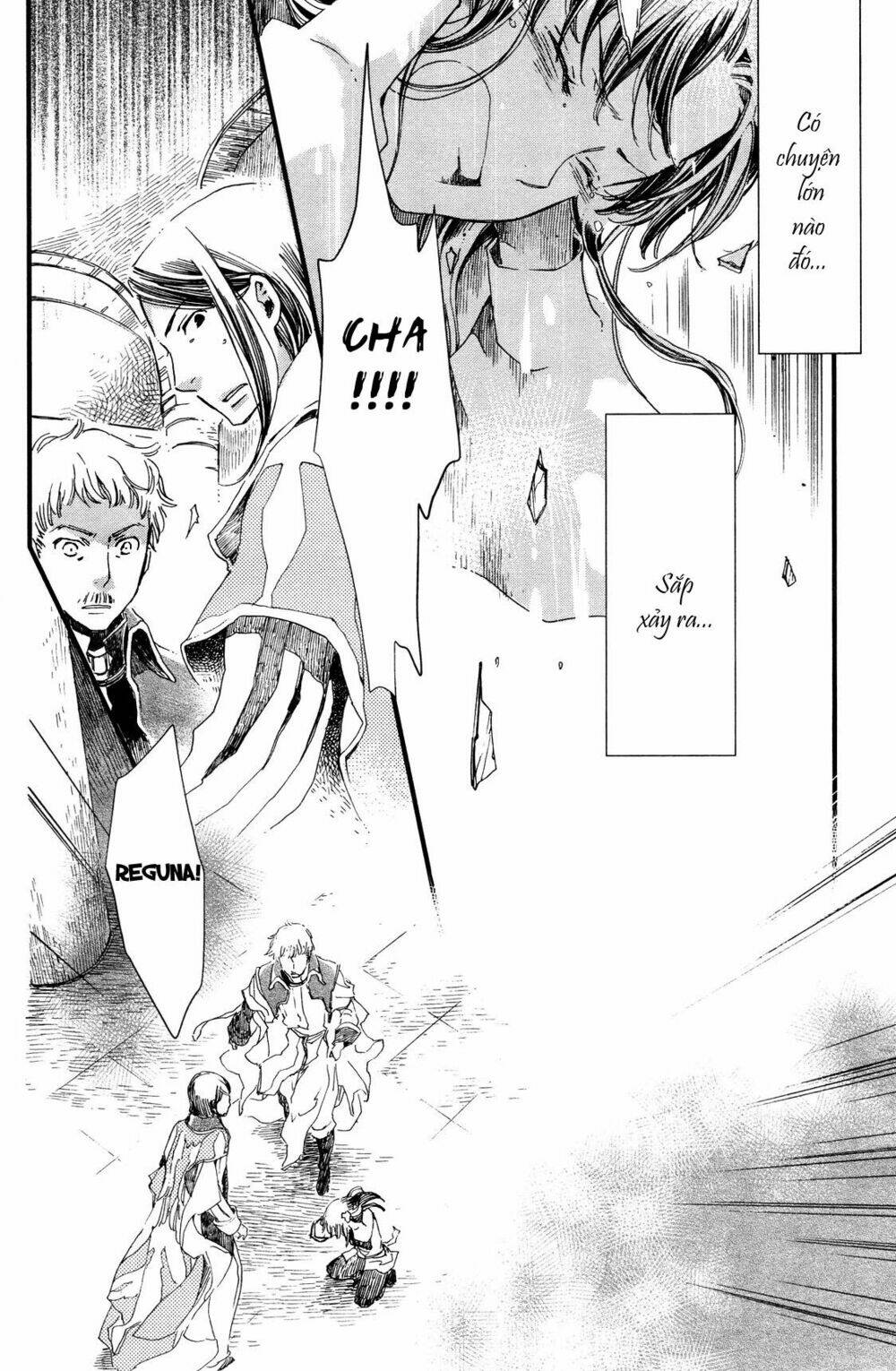 Aruosumente: Chapter 4