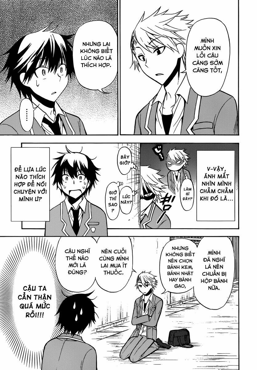 Kyou No Cerberus: Chapter 6