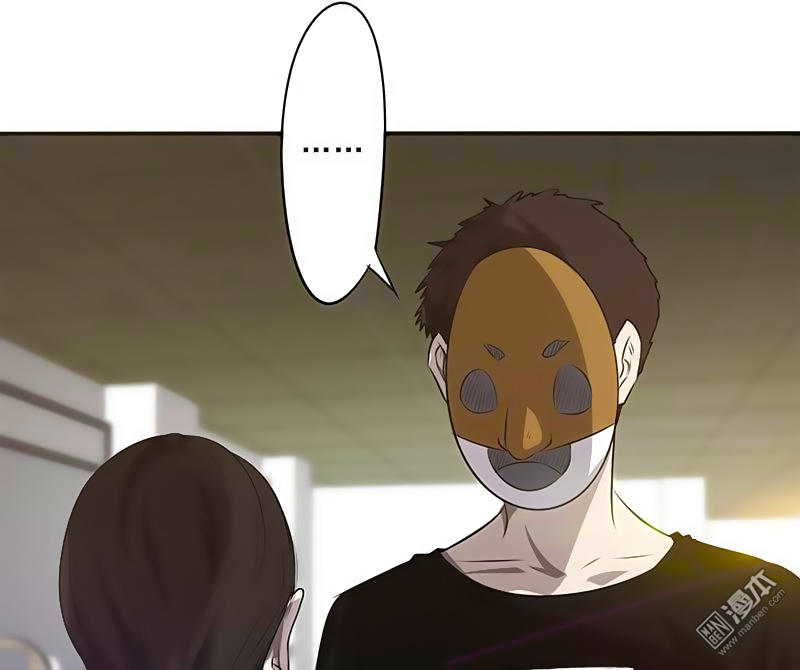 Tối Cường Nông Dân Hệ Thống: Chapter 27