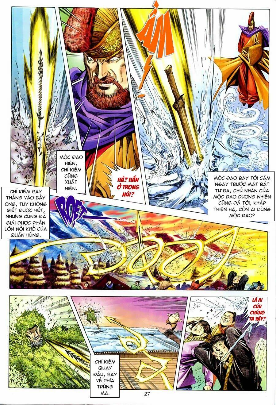 Tuyệt Thế Vô Song: Chapter 109