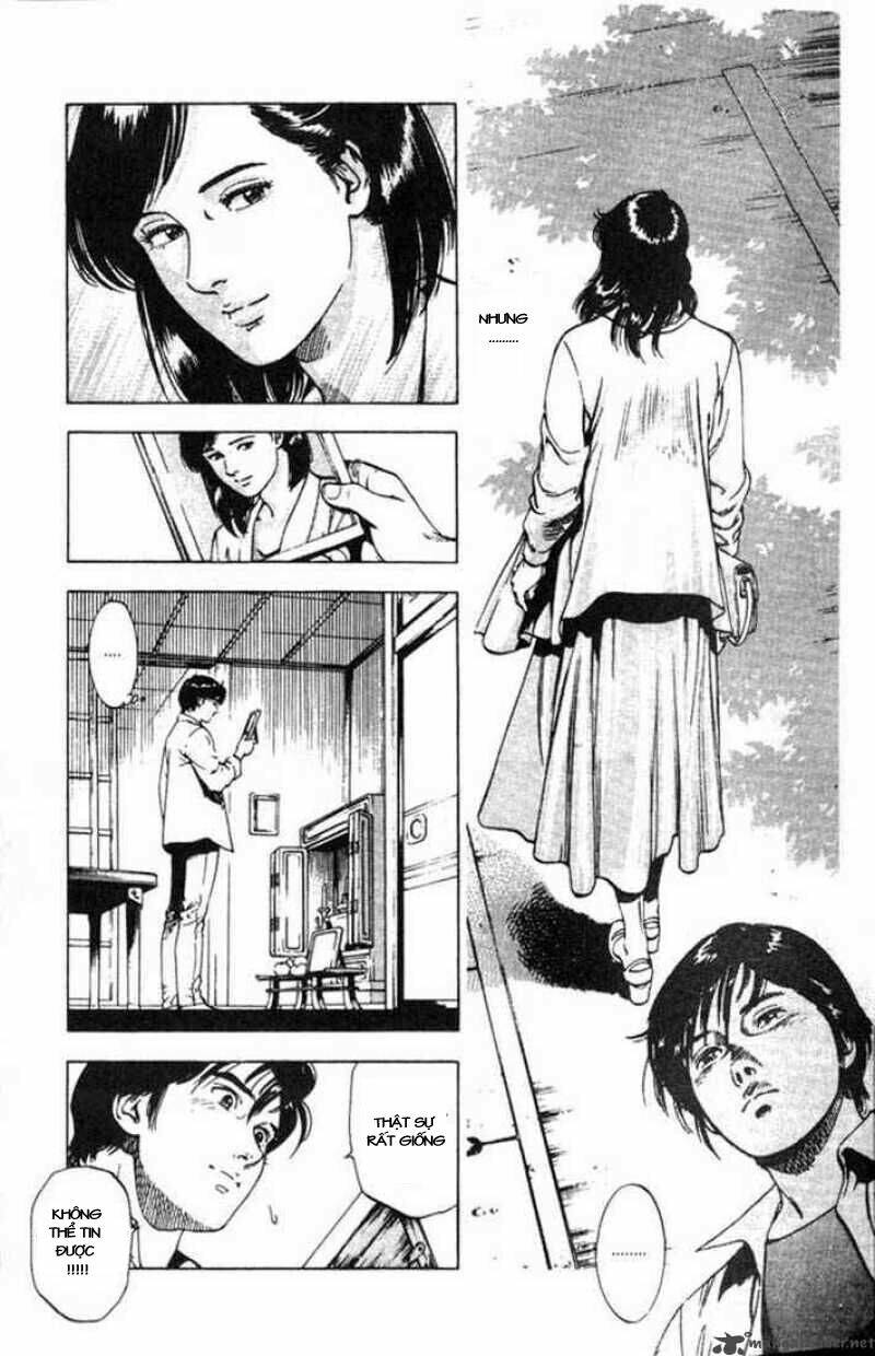 Family Compo: Chapter 1