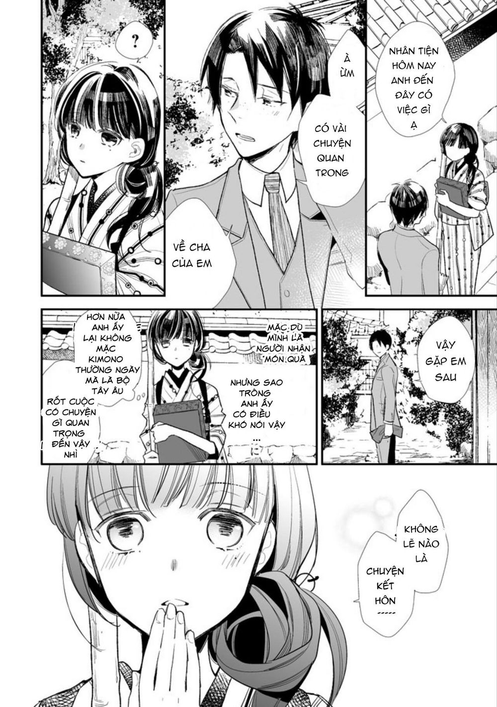 Watashi No Shiawase Na Kekkon: Chapter 1