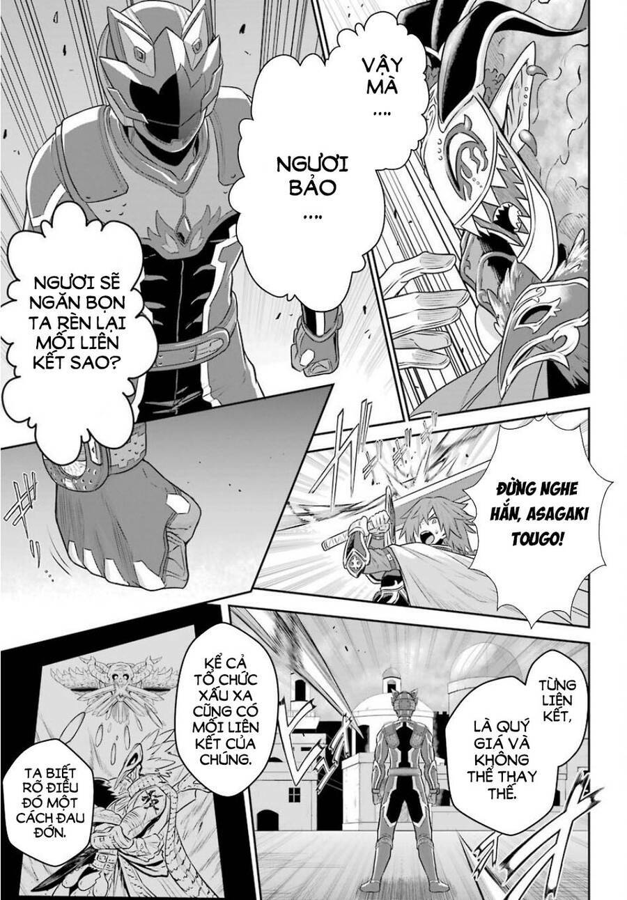 The Red Ranger Becomes An Adventurer In Another World: Chapter 6