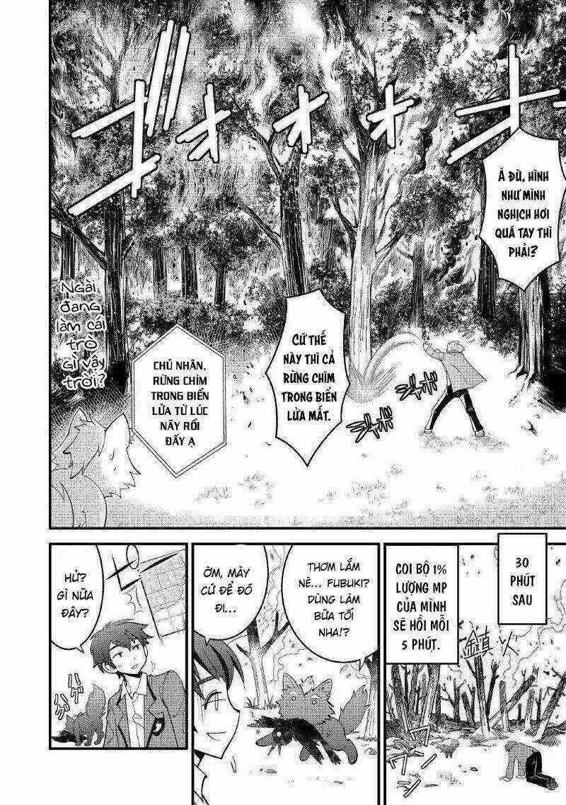 Kamisama Ni Kago 2 Nin Bun Moraimashita: Chapter 3