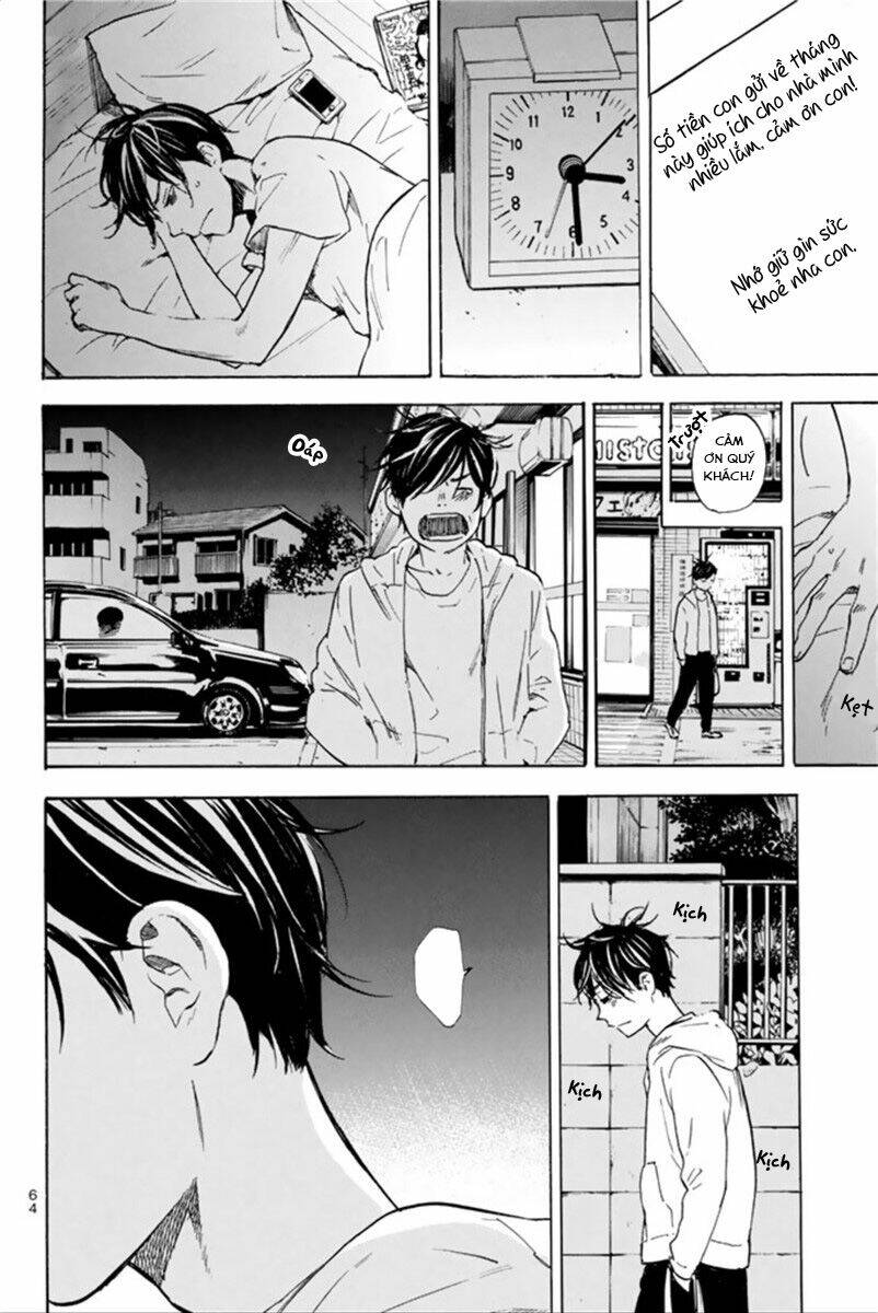 Forget Me Not: Chapter 41