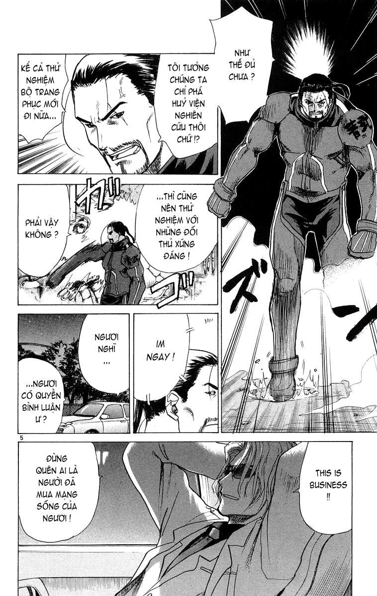 Kowashiya Gamon: Chapter 18