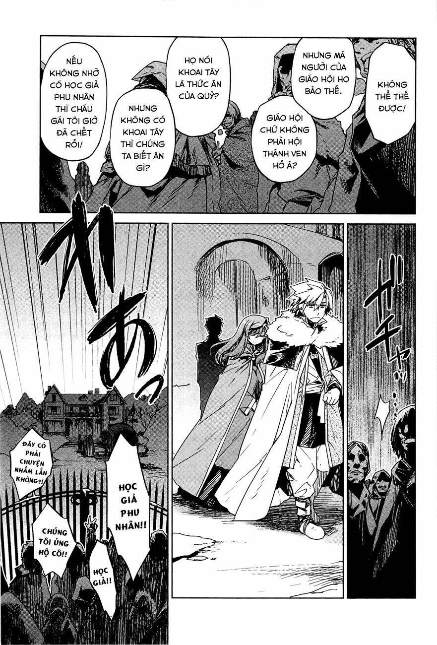 Maoyuu Maoh Yuusha: Chapter 13