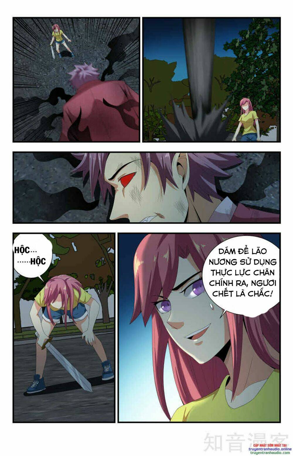 Long Ẩn Giả: Chapter 93