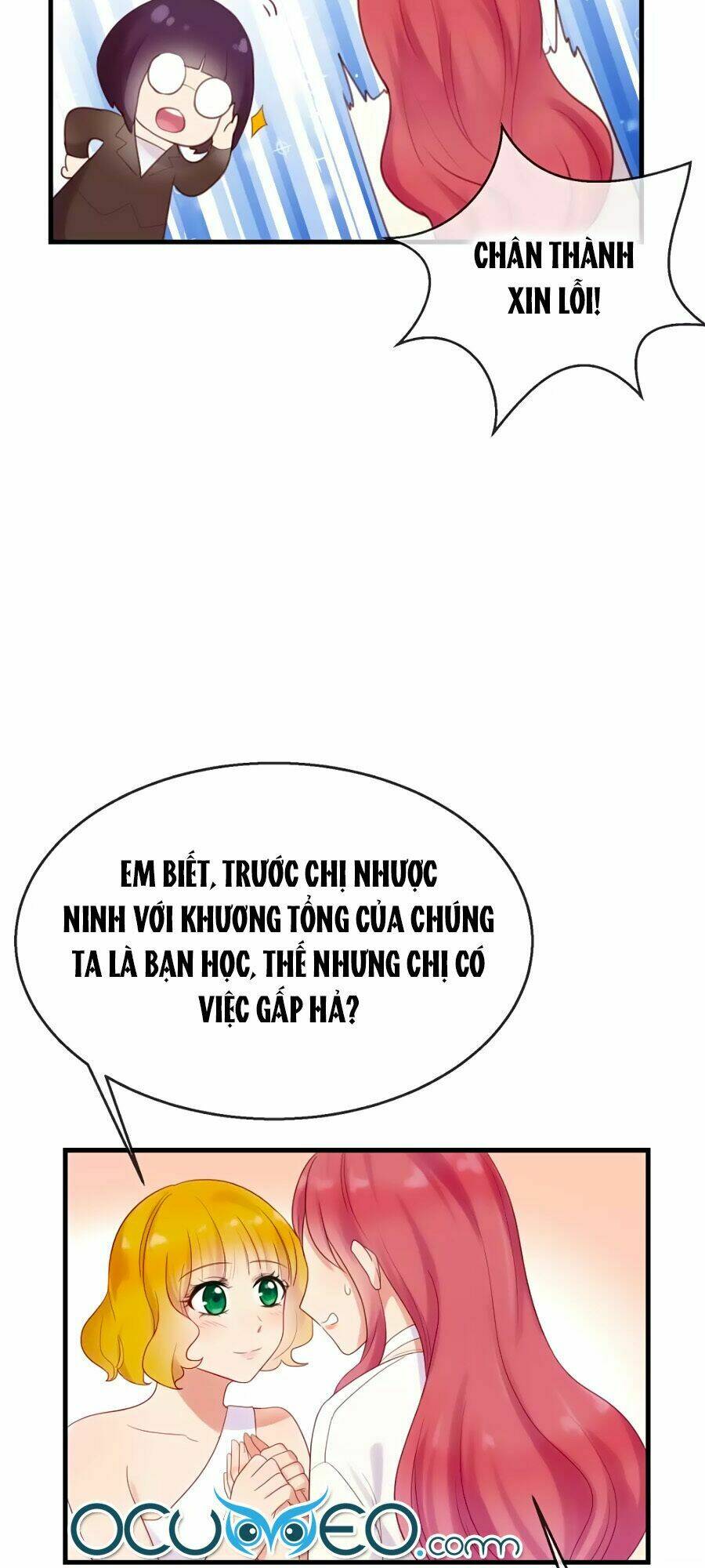 Tiền Nhậm Hữu Độc: Chapter 12