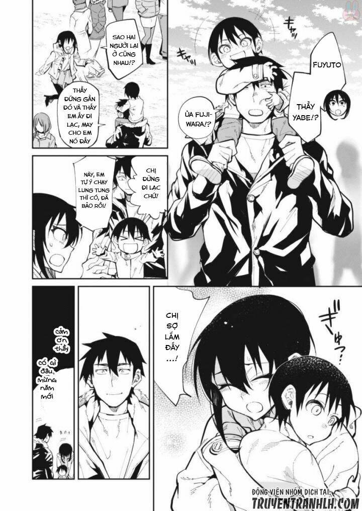 Gal Gohan: Chapter 23