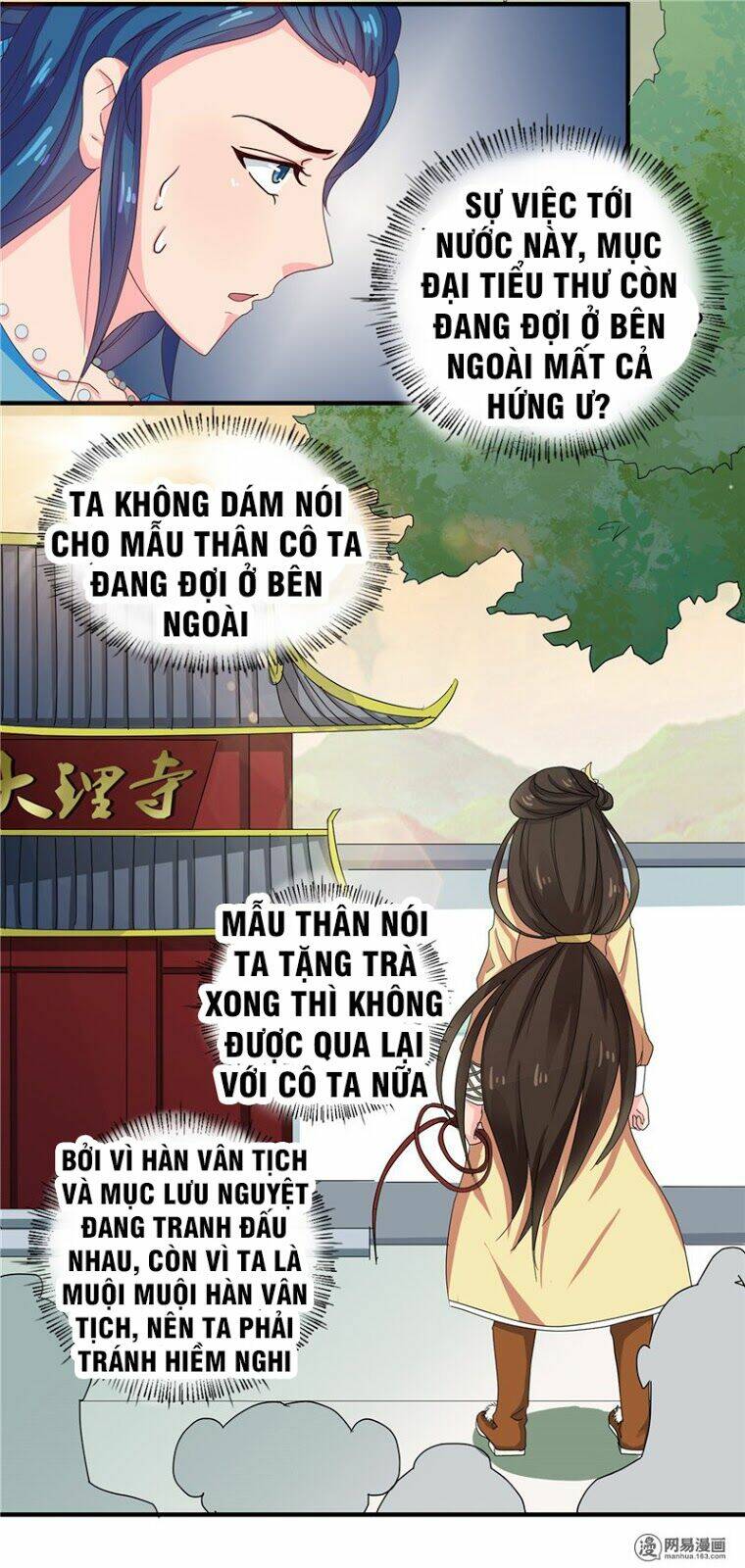 Thiên Tài Tiểu Độc Phi: Chapter 102