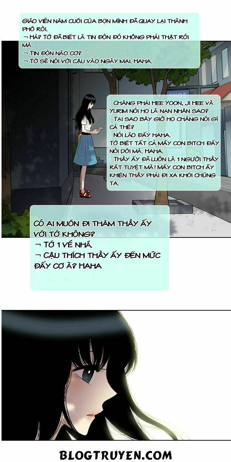 My Shining World: Chapter 44