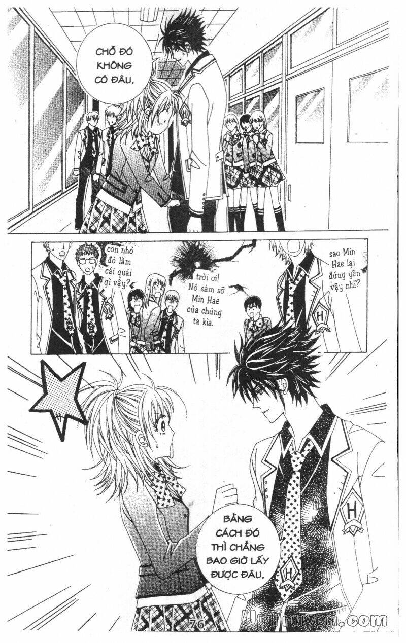 Dạ Khúc: Chapter 2