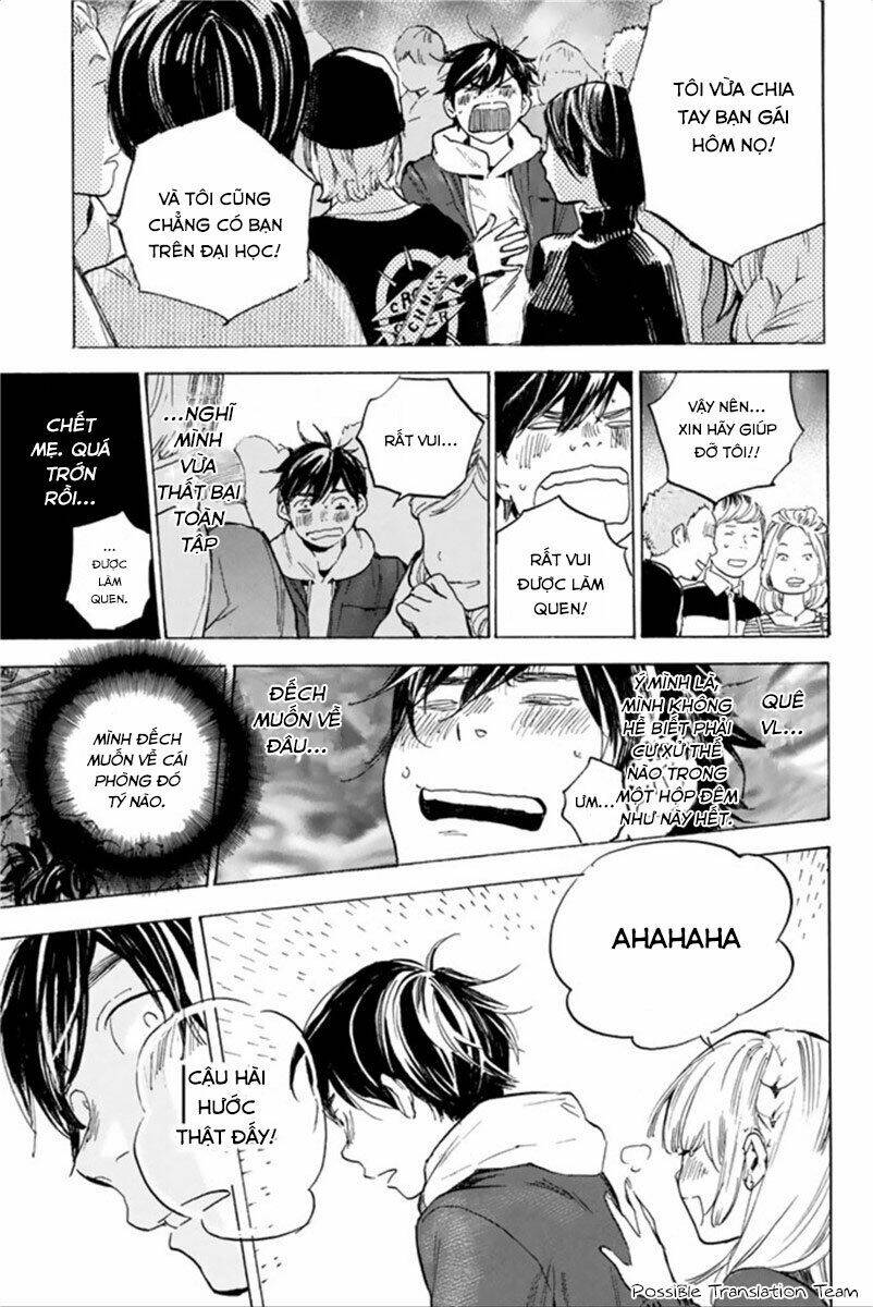Forget Me Not: Chapter 31