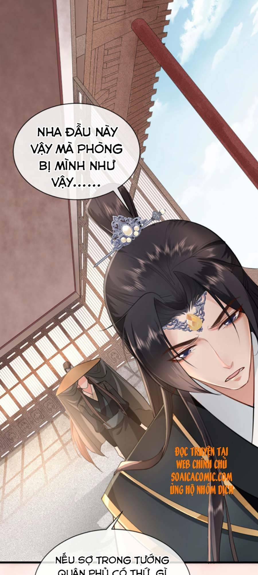 Tướng Quân, Bổn Phi Không Nhận Sủng: Chapter 7