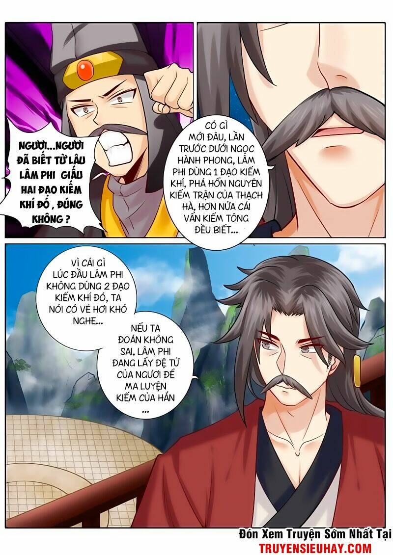 Chư Thiên Ký: Chapter 92