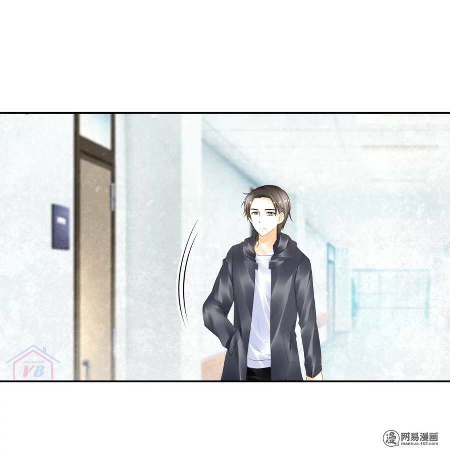 Tiền Thế Kim Sinh Của Chung Tiểu Thư: Chapter 18